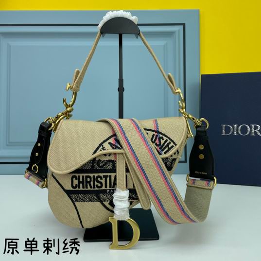 Dior saddle 8003 25.5x20x6.5cm ww_1